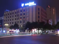 Yueqi Theme Hotel Hotels in Xingren