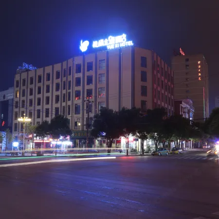 Yueqi Theme Hotel