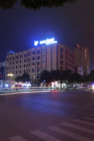 Yueqi Theme Hotel Отели в г. Синжэнь