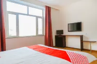 Jinzhou hansden boutique inn Hotels in Linghai