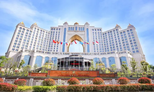 Dafeng East China International Conference Center
