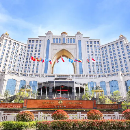 Dafeng East China International Conference Center