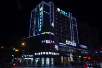 City Comfort Inn (Komqingcheng Nanchang University)