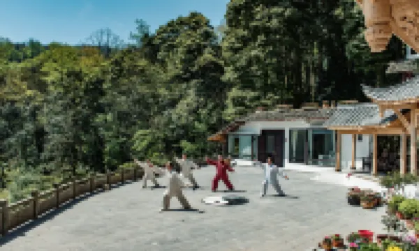 Qing Cheng Mountain Taoist Temple Yuanminggong Inn โรงแรมใกล้พระราชวังหลวงเชียง