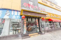 Neixiang confucian Express Hotel Hotels in Neixiang