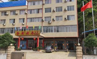 Bajiaozhai Xinsheng Hotel