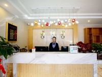 陇南瑞东苑酒店 - 公共区域