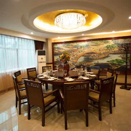 Yangguang Yihao Hotel