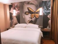 维也纳国际酒店(南宁五一车管所店) - 数码浪漫套房