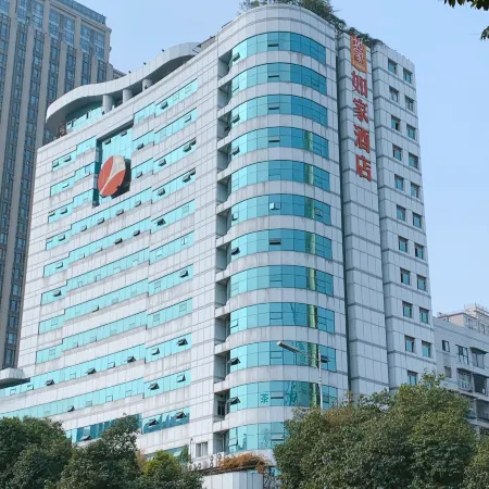Homeinn Hotel (Mianyang People's Park CapitaMall Plaza)