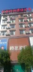 Longshan Ouku Fashion Hotel Apartment Hotels near Longshanbei Railway Station