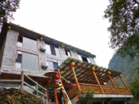 Longsheng Bo Xin Shan House B&B (Longsheng Hot Spring) Hotels in Hot Spring Resort