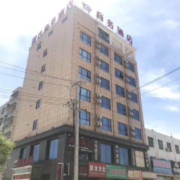 Ruiji Business Hotel
