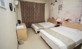 Yijia Theme Hostel