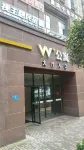 Chongqing Yunxi Hotel Hotel in zona Chongqing College of Electronic Engineering