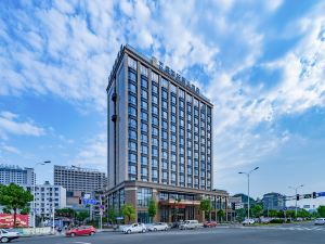 Rezen Hotel Wansheng International