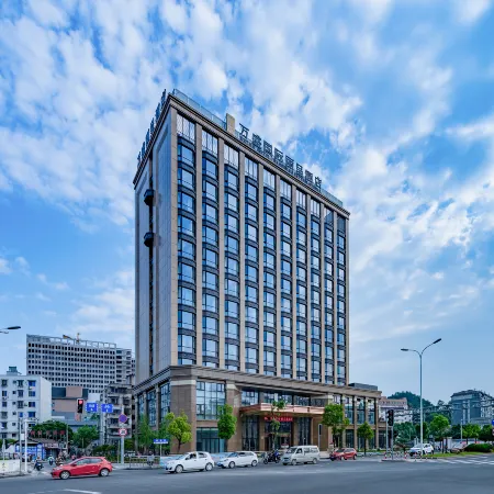 Rezen Hotel Wansheng International