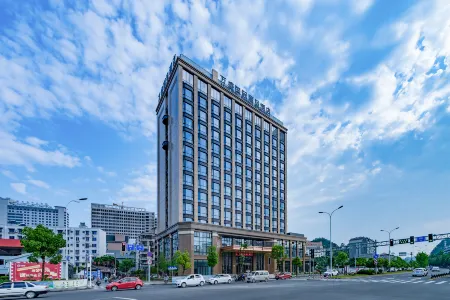 Rezen Hotel Wansheng International Отели рядом с достопримечательностью «Lishui University Vocational and Technical College»