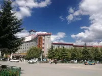 GreenTree Inn (Shangri-La Bus Station) Hotels in Shangri-La