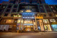 Ziyang Haoting Hotel Hotels near Tongshan Temple