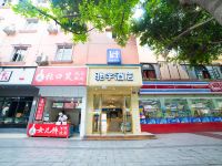 驰宇酒店(成都金牛店) - 酒店外部