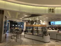 Central international Apartment (Taojin Subway Station Branch Guangzhou) - Rooftop Pools