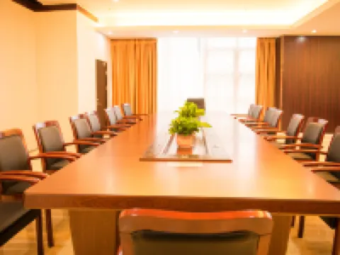 Ouhu International Hotel Hotels in Guangze