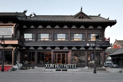 Xunhui Hotel Hotels near Three Caves