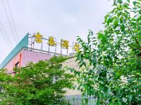 吉泰精品酒店(上海世博园高科西路地铁站店) - 酒店外部