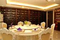 โรงแรมฮวาฟู่ - พร้อมอาหารเช้า