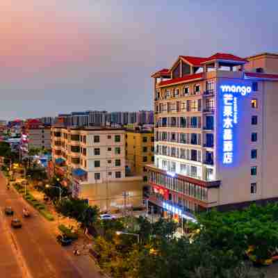 Oriental Mango Crystal Hotel (High-speed Railway Station) Hotel Exterior