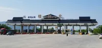 โรงแรม ฮอลิเดย์ ลี่อิน กุ้ยหลิน (สาขา สถานีรถไฟเหนือ) - ห้องครัว