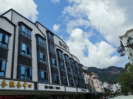 Immersing · Yunzhu Meiyuan (Wuyishan Impression Dahongpao) Отели в г. Уи-Шань