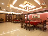北京嘉泰国际商务酒店 - 餐厅