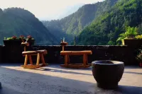 Houyuan Cottage  Homestay