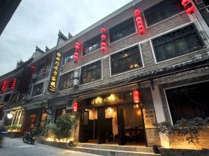 Ximen Chuixue Inn