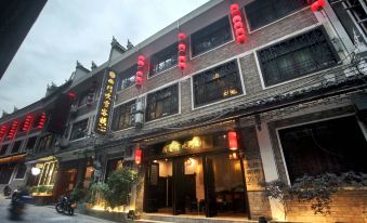 Ximen Chuixue Inn