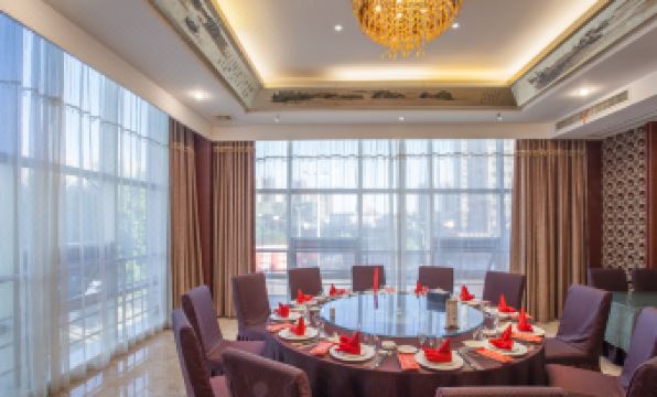 New World Hotel Wuhu - Housity