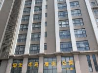 阳江阳光半岛海伈公寓 - 酒店外部