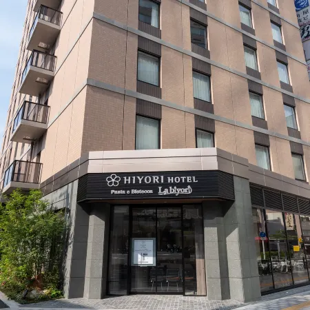 Hiyori Hotel Osaka Namba Station Отели рядом с достопримечательностью «Торговый центр Namba Parks»
