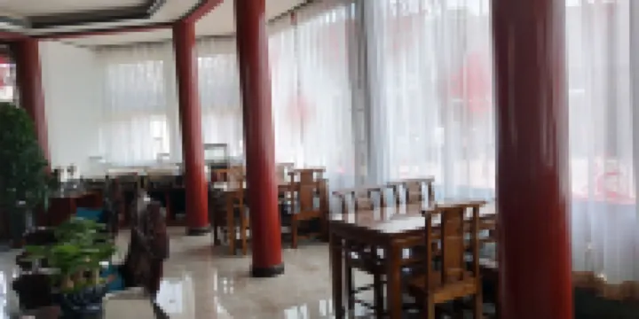 秦皇島竹居酒店（山海關天下第一關景區古城店）