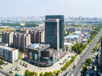 Vienna International Hotel (Kunshan Qingyang North Road Wanda) Hotels in Wanda Plaza Area