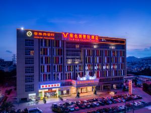 Vienna Zhihao Hotel (Guangzhou East Railway Station)