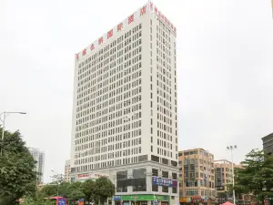 Vienna International Hotel (Nanning Wuyi Fude)