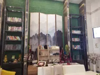 Nature Inn