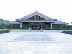 라오쯔 보쉐 인터내셔널 호텔