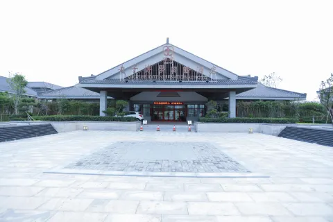 Laozi Boxue International Hotel