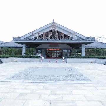 Laozi Boxue International Hotel