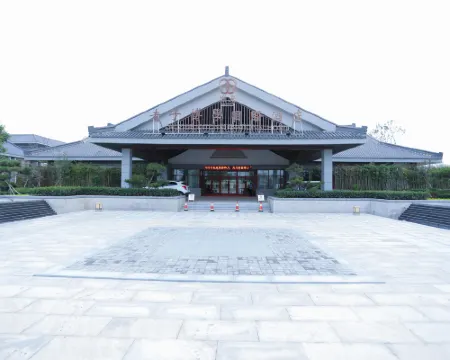 Laozi Boxue International Hotel Hotels in Luyi