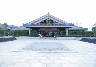 Laozi Boxue International Hotel Hotels near Yingxi Palace